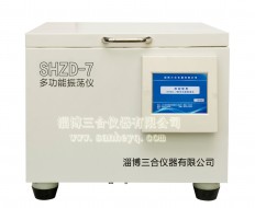 SHZD-7型多功能振荡仪